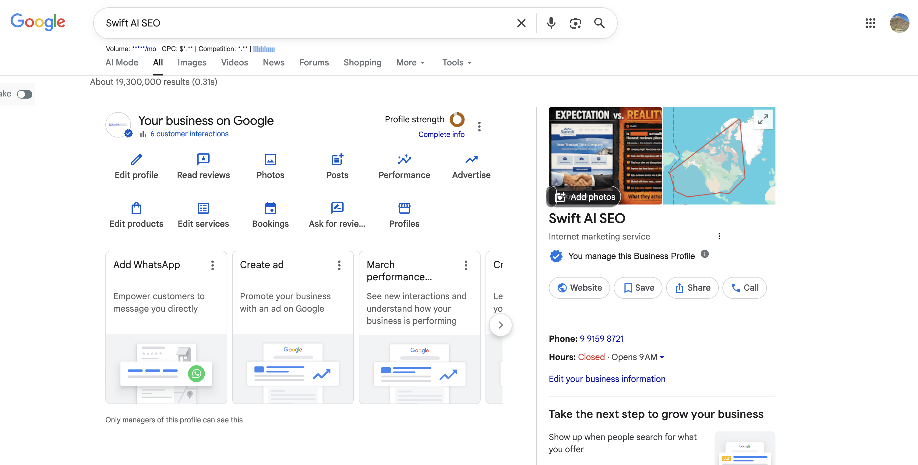 Google Business Profile dashboard showing profile management options including Edit profile, Read reviews, Photos, Posts, Performance, and Advertise — illustrating what GBP gives you versus what AI search engines actually need to cite your MedSpa